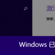 六图库大全图片彩图开奖结果